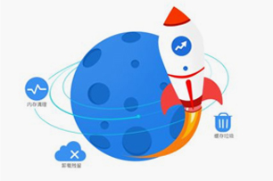 ���_�ٶȿ죬�Ñ��M����֙C�W(w��ng)վ