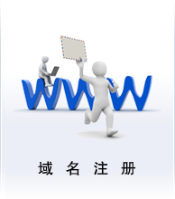 ����ע��(c��)�I(y��)��(w��)