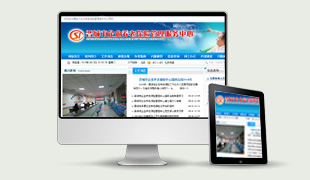 �x������I(y��)�B(y��ng)�ϱ��U(xi��n)��������