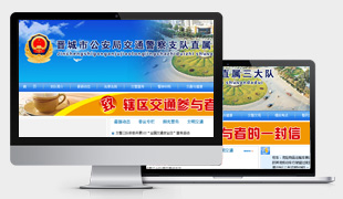 �x���й����ֽ�ͨ����֧�(du��)ֱ�������(du��)