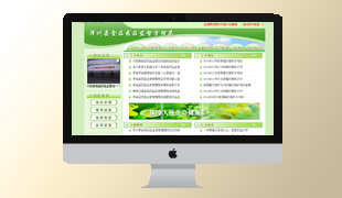 ����ʳˎ�O(ji��n)�W(w��ng)--���ݿhʳƷˎƷ�O(ji��n)��������