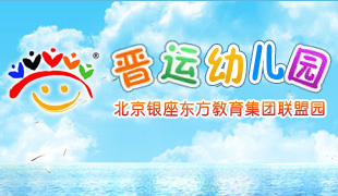 �x�Ǖx�\�׃��@