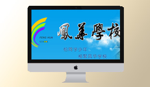 �x���P�A�WУ