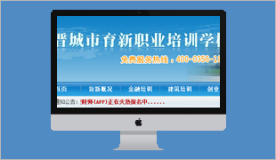 �x���������I(y��)��Ӗ�WУ