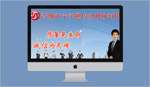 �x���Ќ���ͨ���әC(j��)е���޹�˾