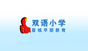 �x�����ڽ����p�ZС�W(xu��)