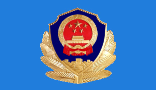 �����ɳ����C�Ͼ����k��ϵ�y(t��ng)