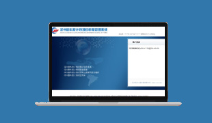 ���ݿh�ƌW(xu��)���g(sh��)���(xi��ng)Ŀ���ϵ�y(t��ng)