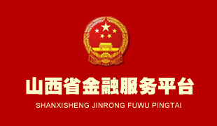 ɽ��ʡ���ڷ���(w��)ƽ�_(t��i)